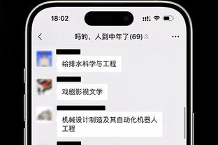 半岛游戏官方下载软件安装截图1